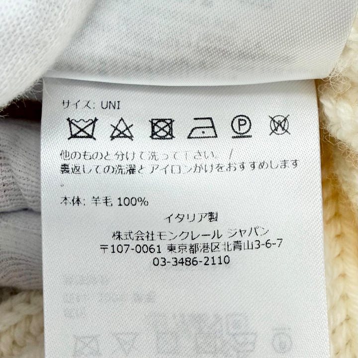 極美品△MONCLER モンクレール BERRETTO TRICOT ウール100％ ロゴワッペン 三角 ニット帽 ニットキャップ ビーニー アイボリー 正規品