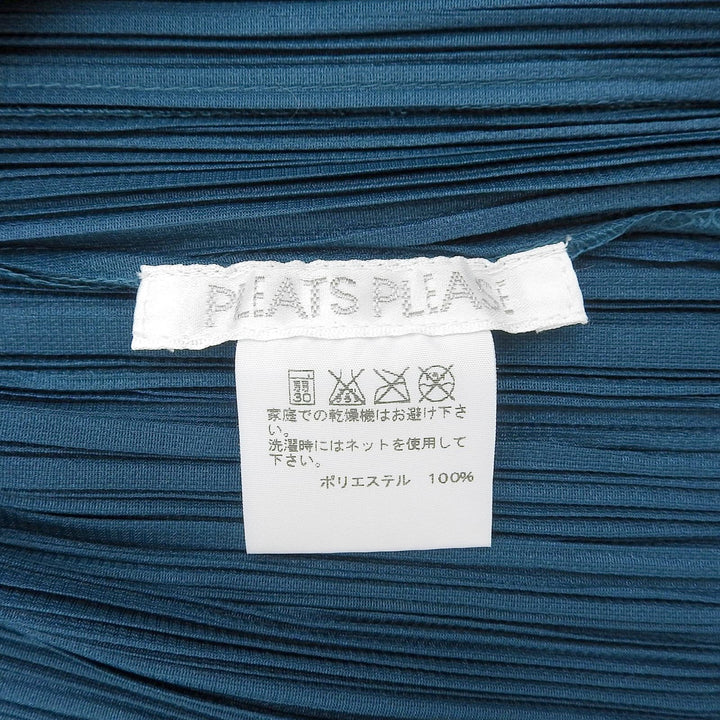 極美品▲PLEATS PLEASE プリーツプリーズ イッセイミヤケ 24SS PP41-JE221 ロングジレ ベスト グリーン 3 日本製 正規品 レディース