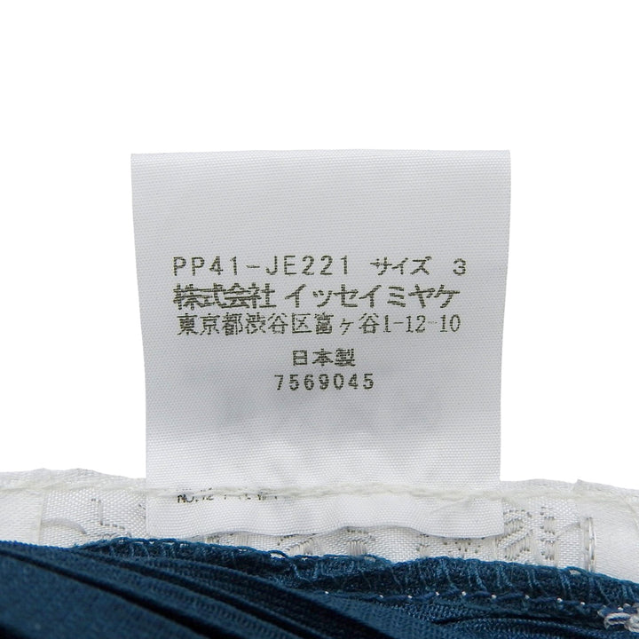 極美品▲PLEATS PLEASE プリーツプリーズ イッセイミヤケ 24SS PP41-JE221 ロングジレ ベスト グリーン 3 日本製 正規品 レディース