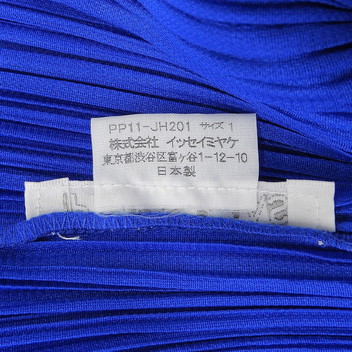 極美品▲PLEATS PLEASE プリーツプリーズ イッセイミヤケ PP11-JH201 ノースリーブ ロング ワンピース ブルー 1 日本製 正規品