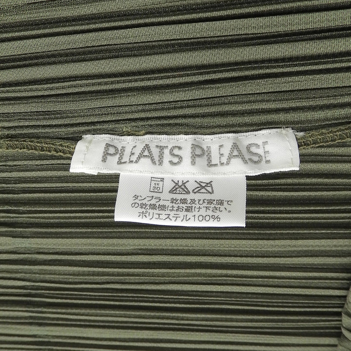 極美品▲PLEATS PLEASE プリーツプリーズ イッセイミヤケ PP63-JA301 ロングカーディガン グリーン 2 日本製 正規品　レディース