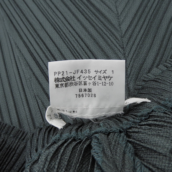 極美品▲PLEATS PLEASE プリーツプリーズ イッセイミヤケ PP21-JF435 プリーツ パンツ グリーン 1 日本製 正規品 レディース