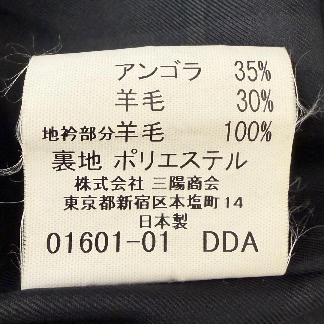 良品□BURBERRY LONDON バーバリーロンドン カシミヤ アンゴラ 裏チェック柄 ステンカラーコート ダークネイビー 94-175-6 日本製 正規品