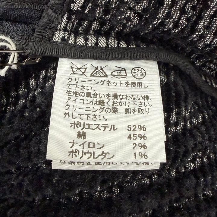 未使用品☆ISSEY MIYAKE イッセイミヤケ IM64-FA512 プリーツ切り替え デザイン コート ブラック系 2 日本製 正規品 レディース
