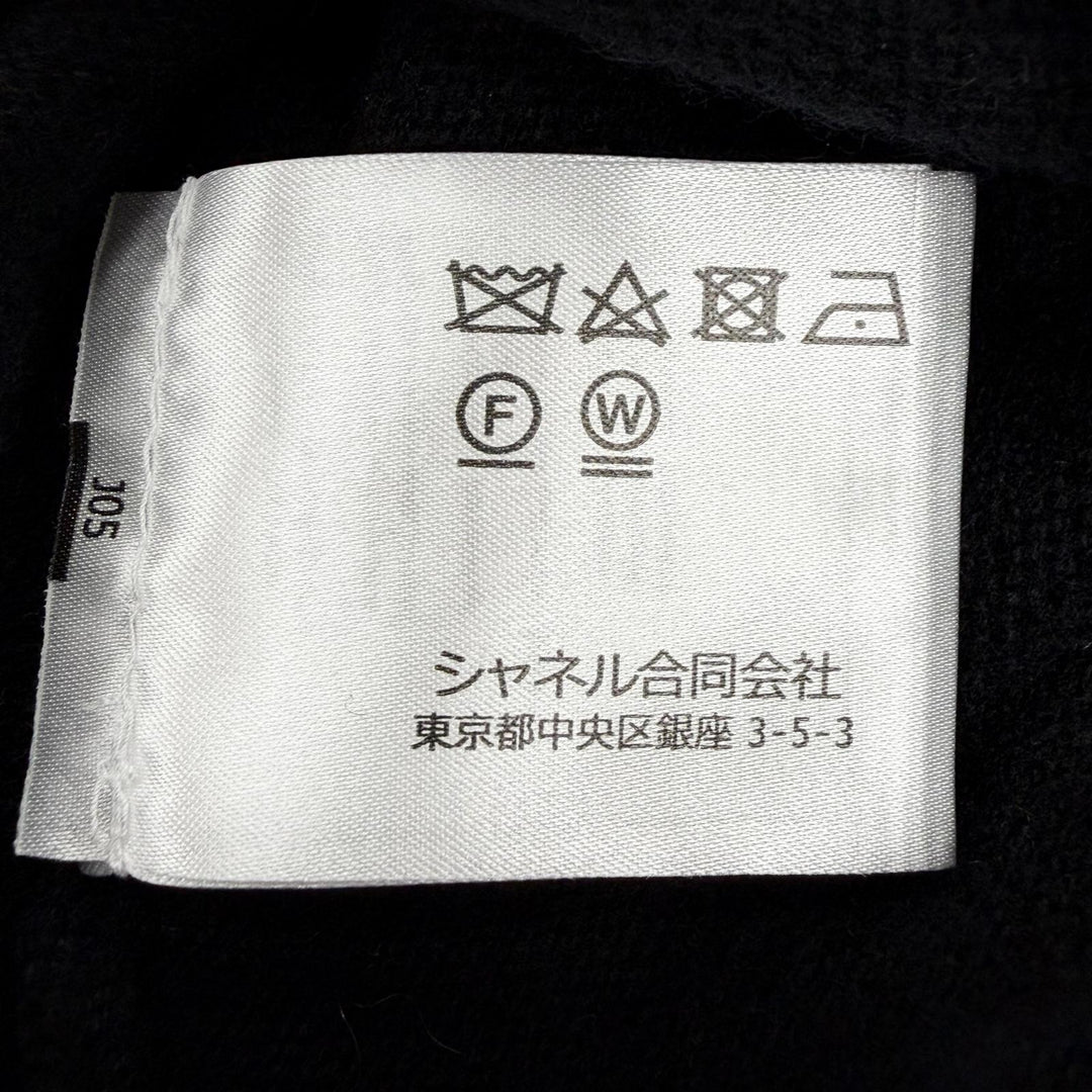 【ドンドン見直し】極美品◇CHANEL シャネル 25AW P80669 P80739 カシミヤ リボン ココマークボタン セットアップ 36 英国製 正規品