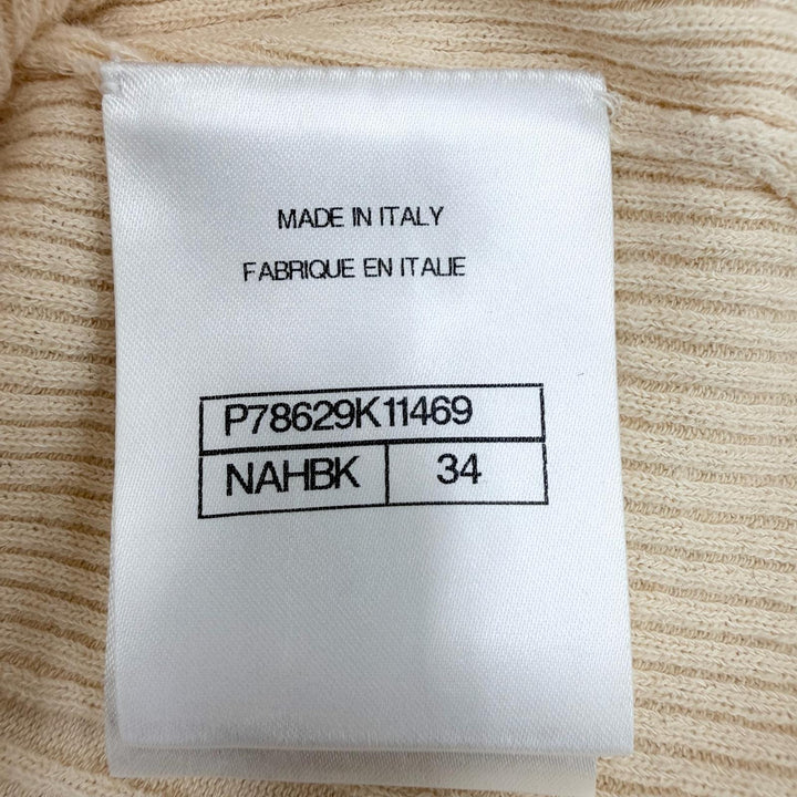 【ドンドン見直し】美品 CHANEL シャネル P78629 ココビーチ ココマークボタン付き カーディガン ベージュ系 34 伊製 正規品 レディース