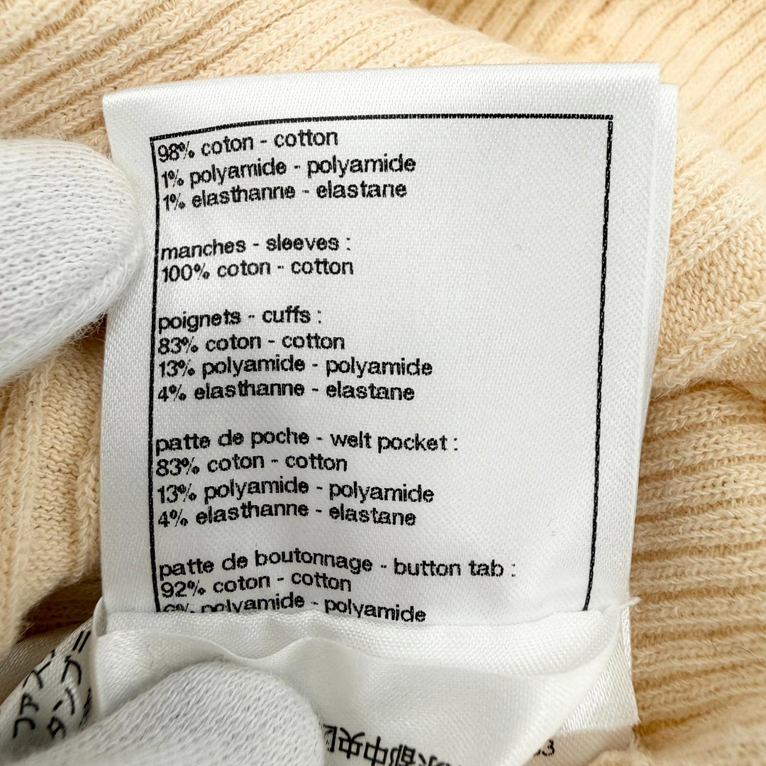 【ドンドン見直し】美品 CHANEL シャネル P78629 ココビーチ ココマークボタン付き カーディガン ベージュ系 34 伊製 正規品 レディース