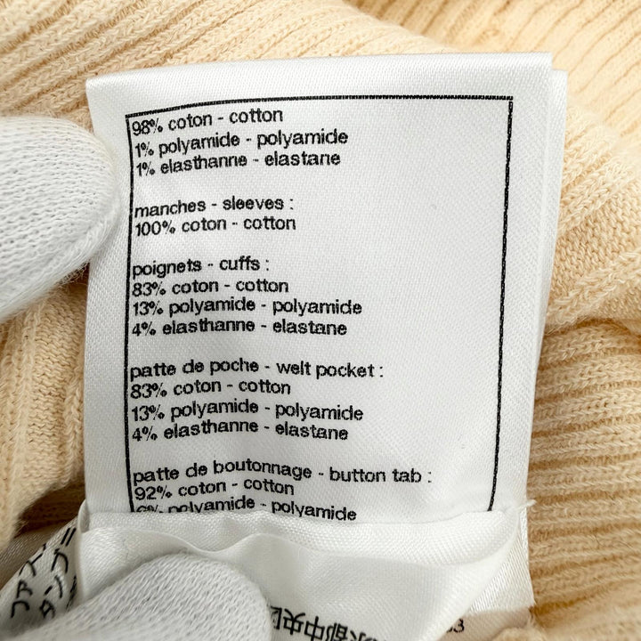 【ドンドン見直し】美品 CHANEL シャネル P78629 ココビーチ ココマークボタン付き カーディガン ベージュ系 34 伊製 正規品 レディース