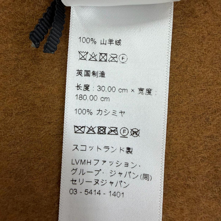 未使用品☆CELINE セリーヌ AA0FP2K77 カシミヤ100％ ロゴ フリンジ付 ショール ストール マフラー ブラウン 30×180cm 正規品 箱付き