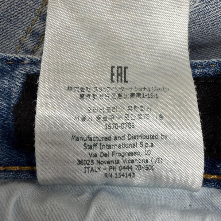 【ドンドン見直し】美品□DSQUARED2 ディースクエアード 23SS S79LA0058 Skater Jean ICONロゴ デニムパンツ 42 イタリア製 正規品