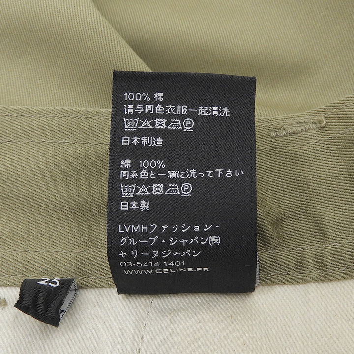 極美品▲CELINE セリーヌ AP157241 エディ期 コットン ロゴボタン センタープレス チノパンツ ベージュ 25 日本製 正規品 レディース