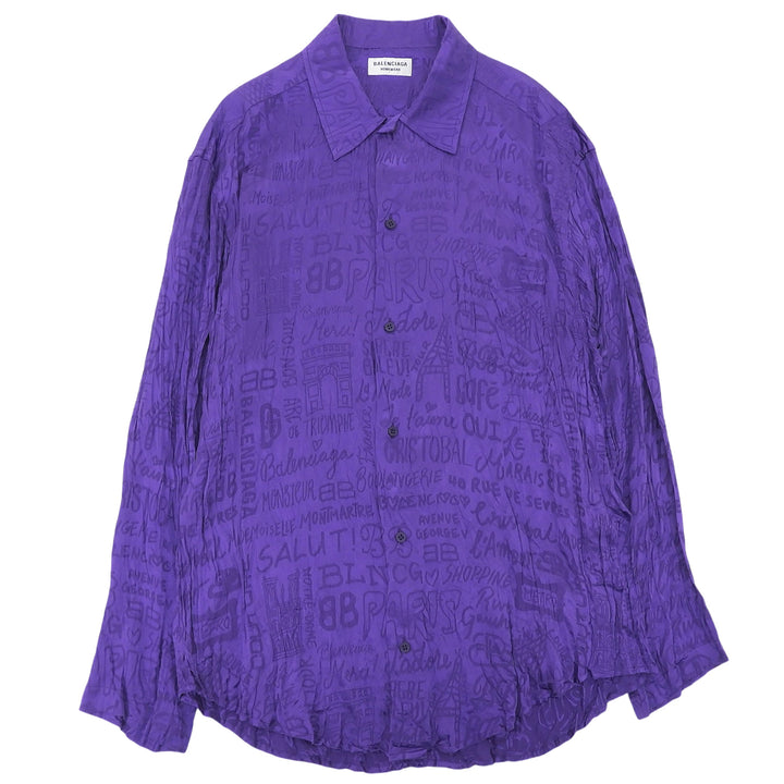 未使用品▲BALENCIAGA バレンシアガ 681631 HOMEWEAR シルク100％ ロゴ総柄 長袖シャツ パープル 34 イタリア製 正規品 レディース