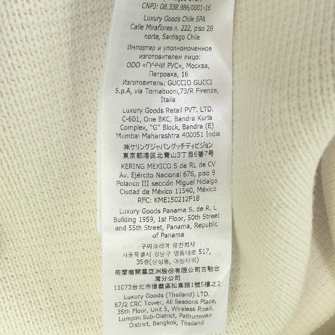未使用品▲GUCCI グッチ 23SS 726801 ウール100％ サイドジップ ニット タイト スカート アイボリー S イタリア製 正規品 レディース