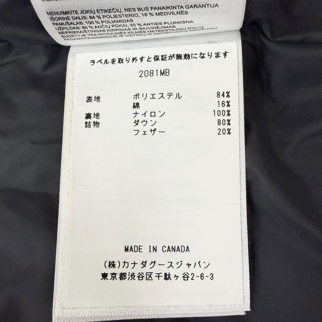 美品□CANADA GOOSE カナダグース 2081MB GARSON VEST ロゴワッペン WZIP ダウンベスト ジレ ブラック M カナダ製 国内正規品 メンズ
