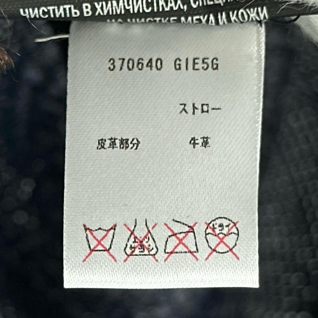 未使用品▲GUCCI グッチ 370640 レザーリボン ストローハット 帽子 麦わら帽子 ダークネイビー 57 イタリア製 正規品 メンズ