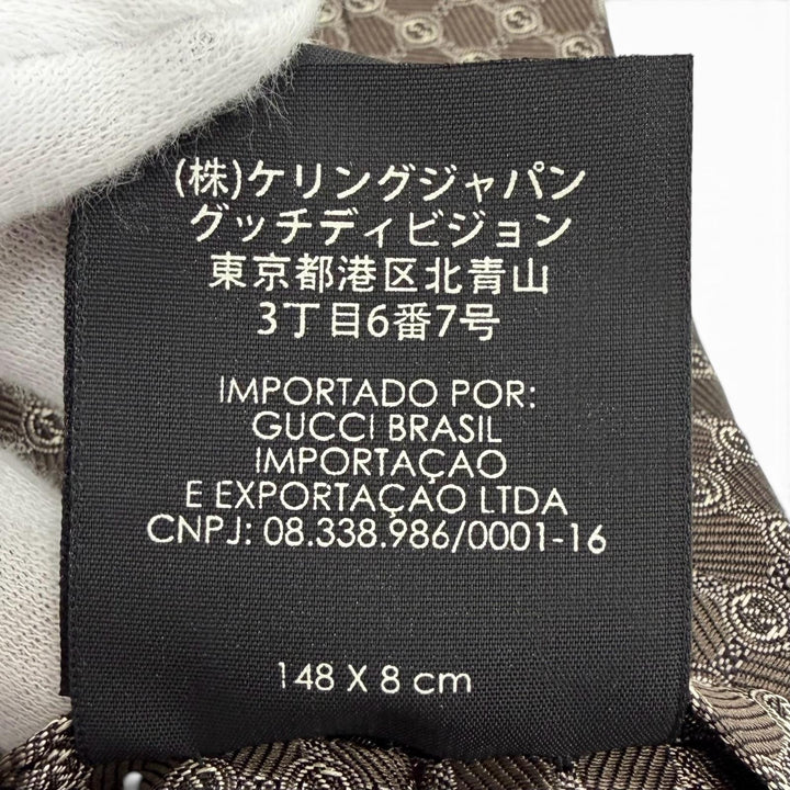 極美品△GUCCI グッチ シルク100％ インターロッキングG ジャガード 総柄 ネクタイ ダークブラウン 148×8cm イタリア製 正規品 メンズ