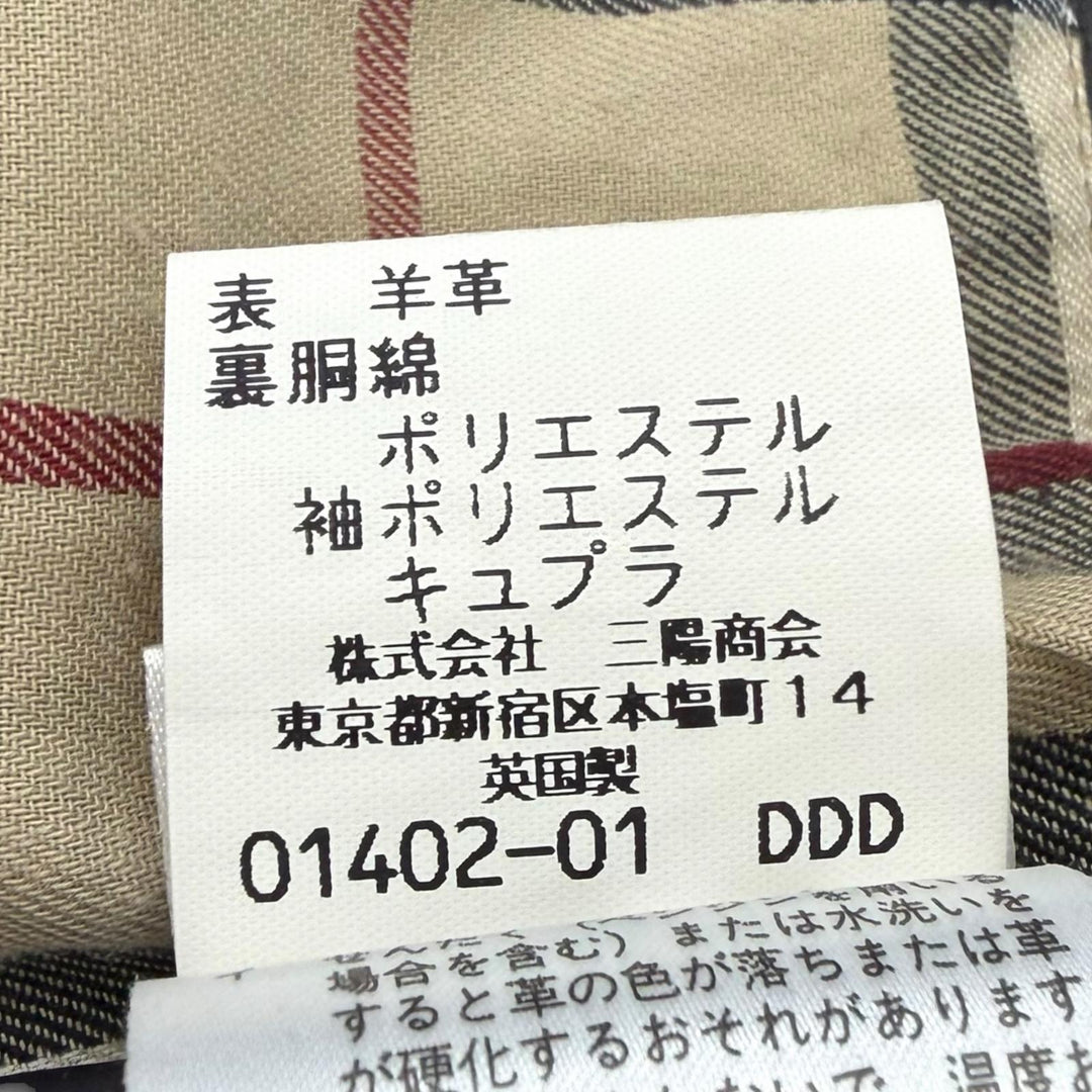 美品□BURBERRY LONDON バーバリーロンドン 羊革 ラムレザー 裏ノバチェック柄 ステンカラーコート ブラック 50 英国製 正規品 メンズ