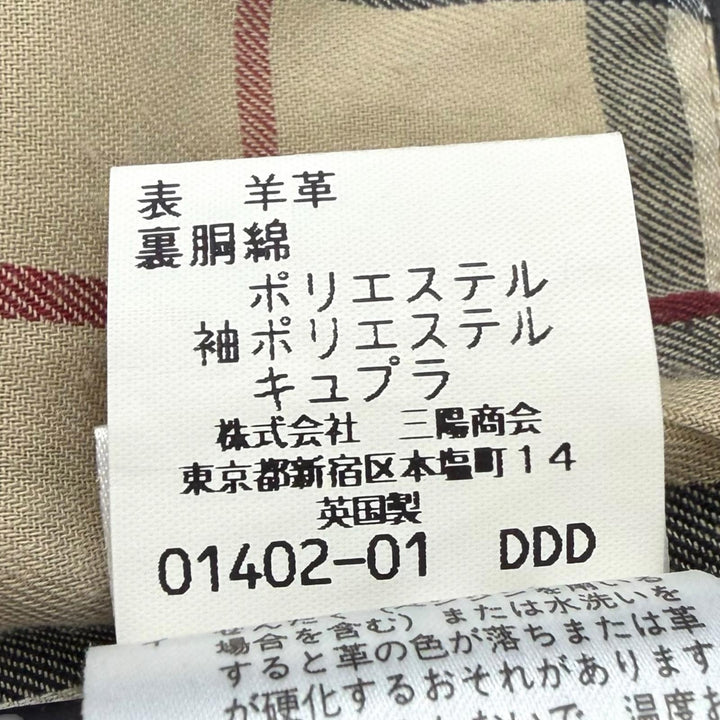 美品□BURBERRY LONDON バーバリーロンドン 羊革 ラムレザー 裏ノバチェック柄 ステンカラーコート ブラック 50 英国製 正規品 メンズ