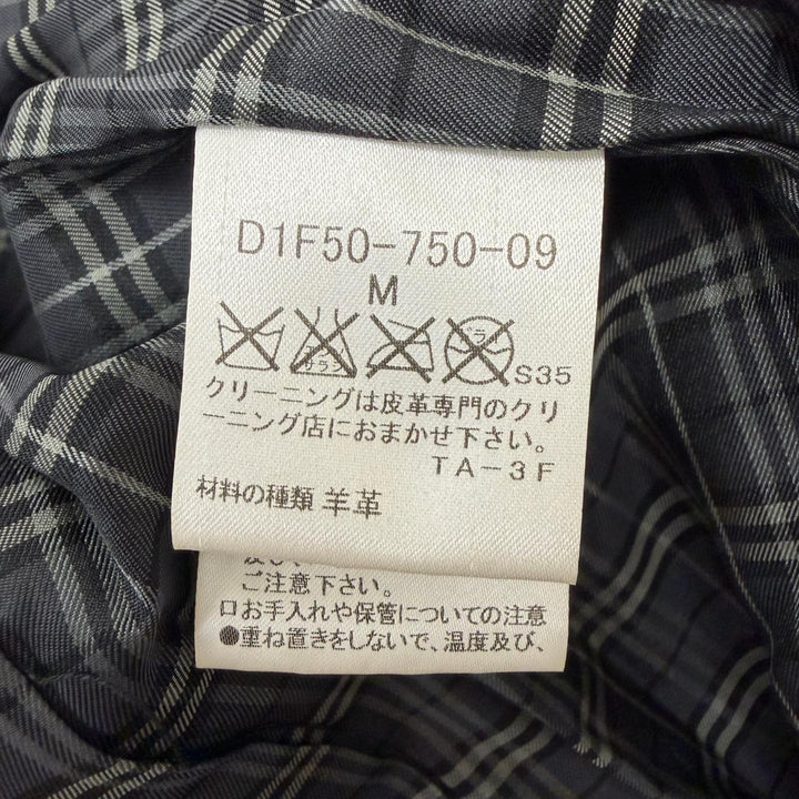 美品□BURBERRY BLACK LABEL バーバリーブラックレーベル 羊革 裏チェック柄 ラムレザージャケット ブルゾン ブラック M 正規品 メンズ