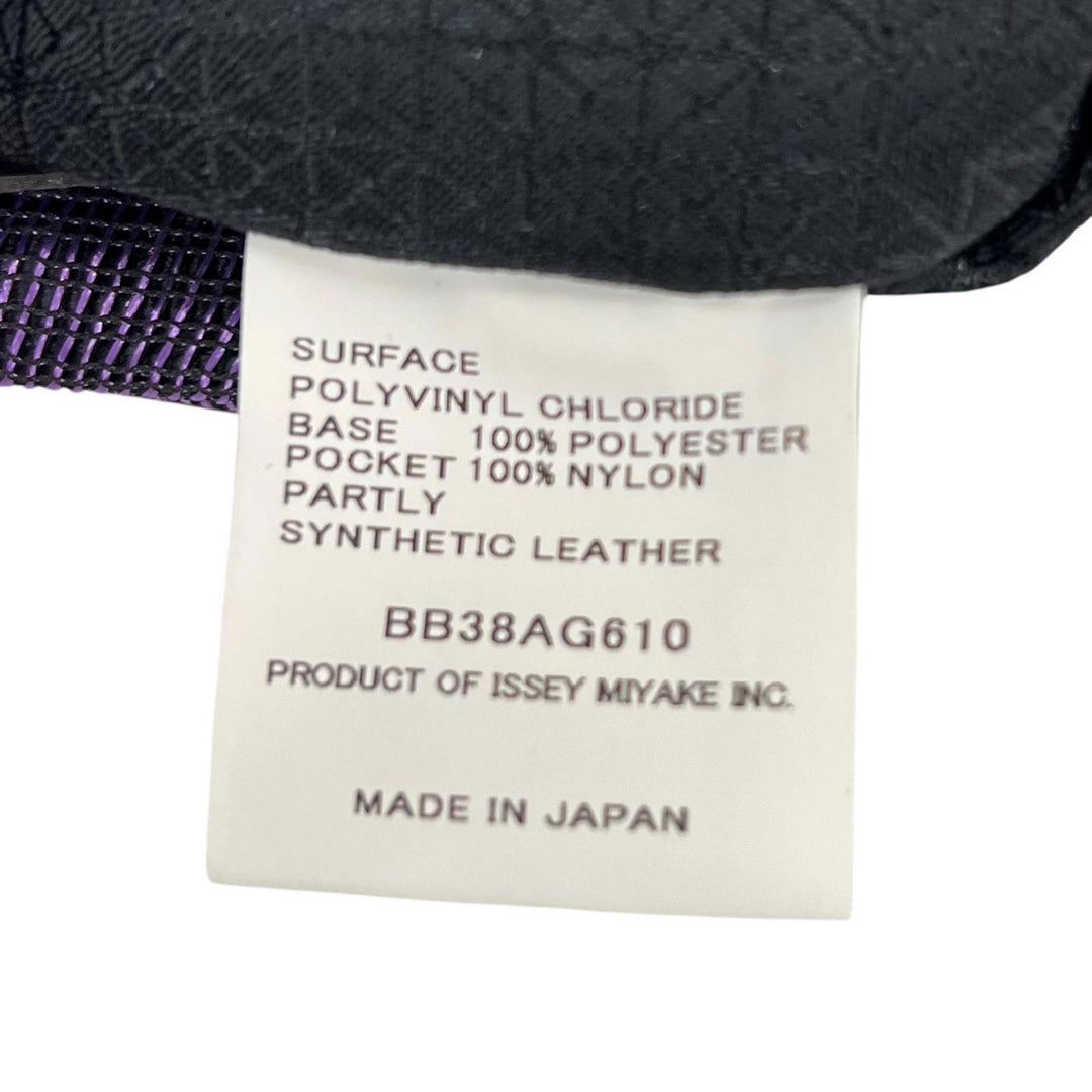 極美品▲BAOBAO ISSEY MIYAKE バオバオ イッセイミヤケ BB33AG610 CARAT カラット ミニ ハンドバッグ パープル 日本製 正規品 レディース