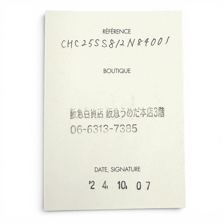 未使用品★Chloe クロエ CHC25SS812N84001 Spin スモール レザー ハンドバッグ ショルダーバッグ ブラック イタリア製 保存袋付き
