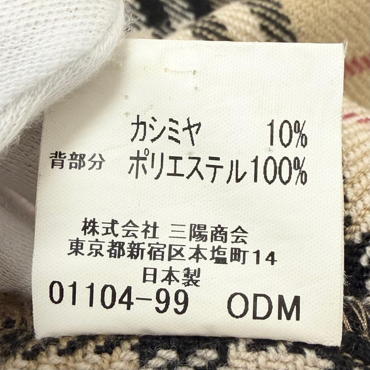 美品□BURBERRY LONDON バーバリーロンドン シルク混 ノバチェック柄ライナー付き ステンカラーコート ネイビー 90-165-4 日本製 正規品