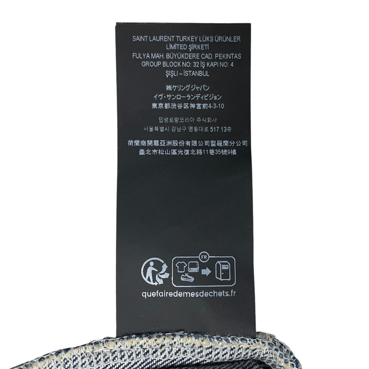 【ドンドン見直し】美品 ▲SAINT LAURENT サンローラン 2023年製 ボタンフライ コットン デニムパンツ インディゴ 30 正規品 メンズ
