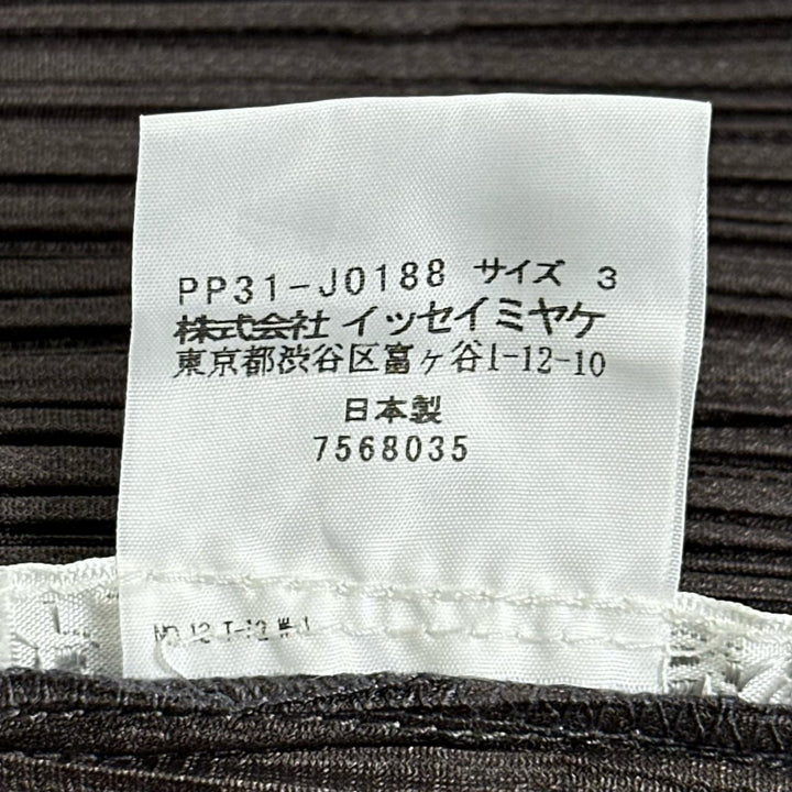 極美品▲PLEATS PLEASE プリーツプリーズ イッセイミヤケ PP31-JO188 ロゴボタン カーディガン チャコールグレー 日本製 正規品 レディース