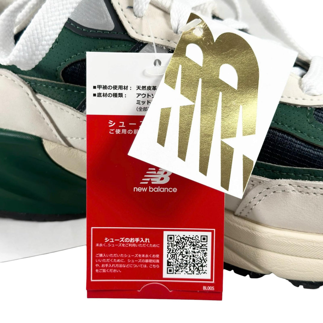 未使用品▲NEW BALANCE ニューバランス U990SH6 990v6 大谷翔平 Nロゴ スニーカー シューズ マルチカラー 27.5cm USA製 メンズ 箱付き