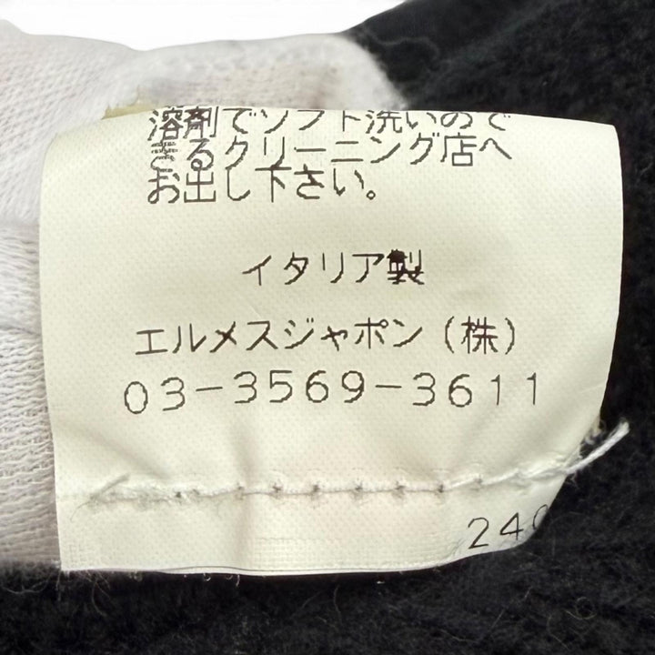 美品★HERMES エルメス カシミヤ100％ マルジェラ期 Hロゴ ニット帽 ニットキャップ ブラック グレー XL イタリア製 正規品 レディース