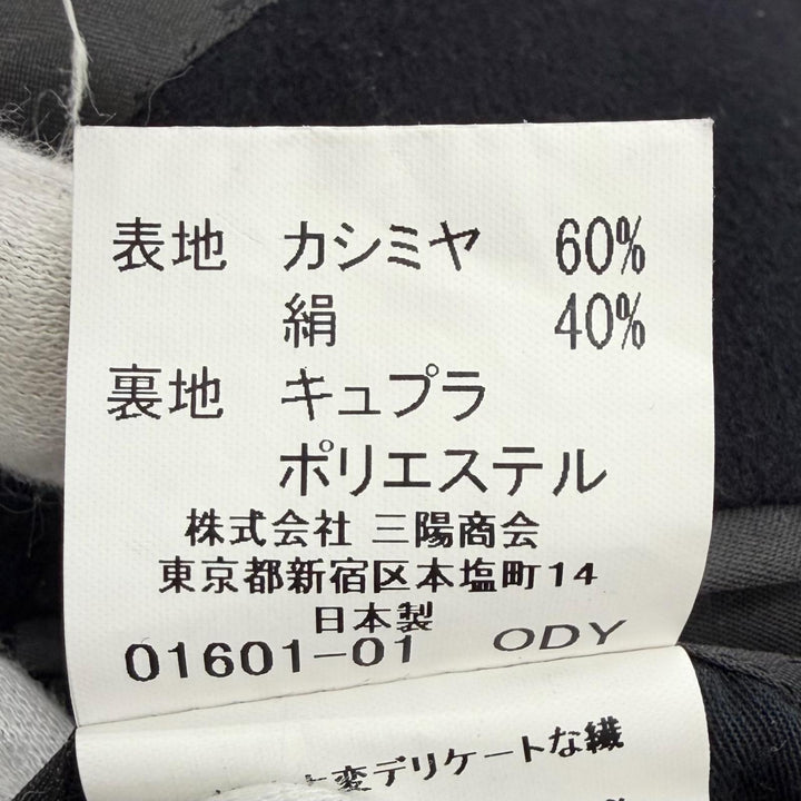美品△BURBERRY LONDON バーバリーロンドン カシミヤ シルク ロゴボタン ステンカラーコート ダークネイビー 90-165-4 日本製 正規品