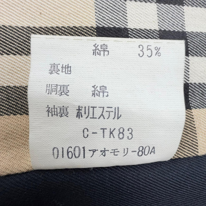 美品◇Burberrys バーバリー ヴィンテージ コットン 裏ノバチェック柄 レザー使い ベルト付 トレンチコート ネイビー S レディース