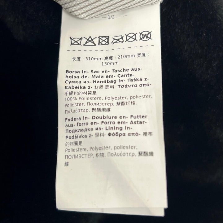 極美品▲Max Mara マックスマーラ 2024年製 PASTICCINO パスティチーノ エコファー 2WAY がま口バッグ ショルダーバッグ ブラック 正規品