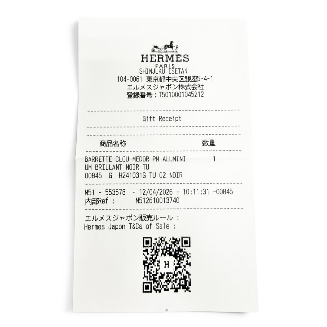 未使用品△HERMES エルメス バレッタ クルー メドール PM へクリップ ヘアアクセサリー 髪留め ブラック USA製 レディース 箱・保存袋付き
