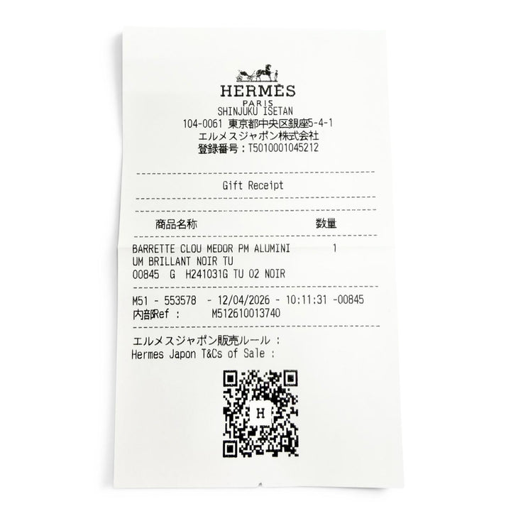 未使用品△HERMES エルメス バレッタ クルー メドール PM へクリップ ヘアアクセサリー 髪留め ブラック USA製 レディース 箱・保存袋付き