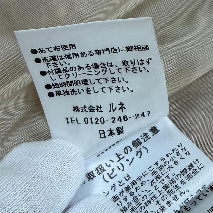 美品★Rene ルネ 6838090 ウール混 ブローチ付 ミンクポケット ノーカラー ツイードコート ピンク アイボリー 36 日本製 正規品