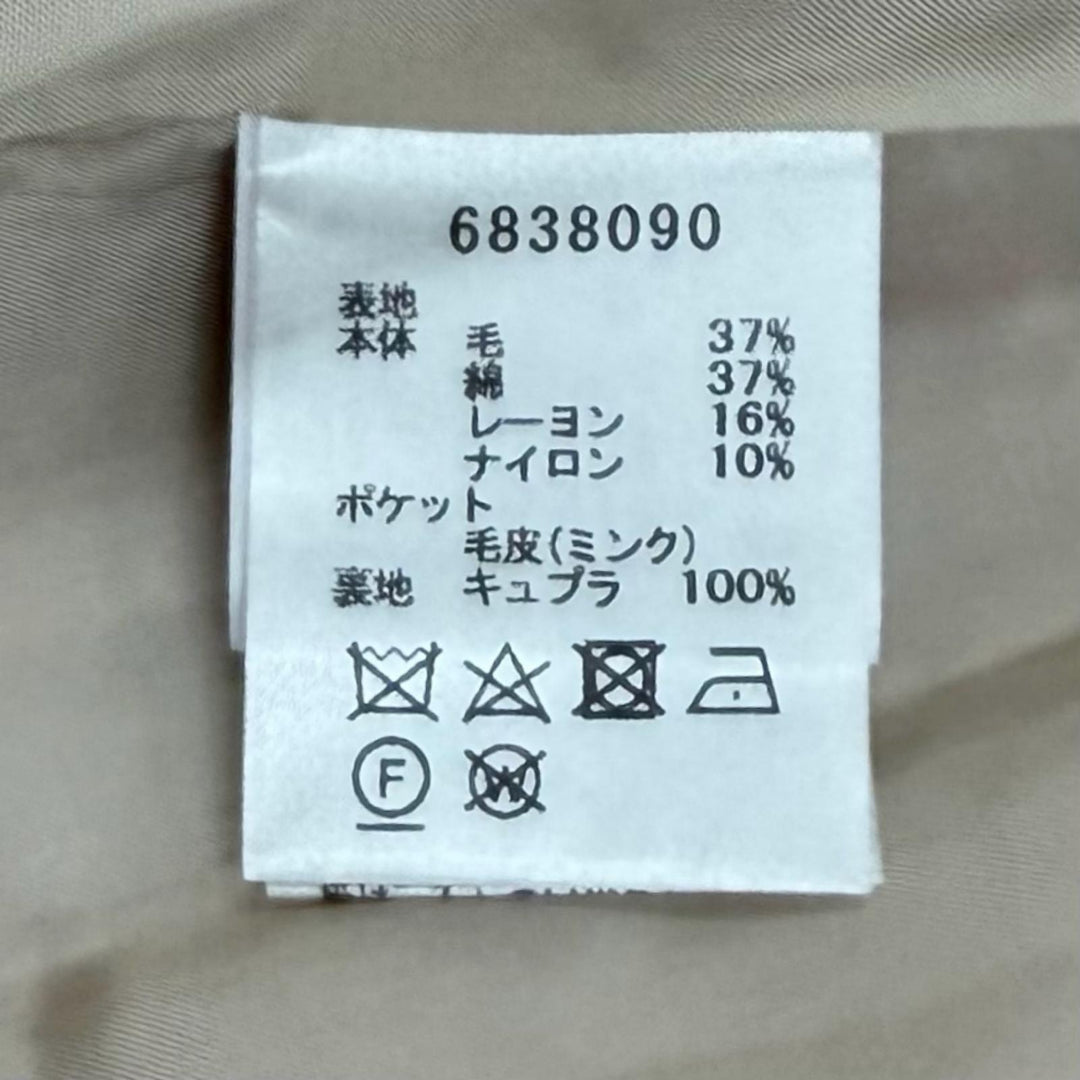 美品★Rene ルネ 6838090 ウール混 ブローチ付 ミンクポケット ノーカラー ツイードコート ピンク アイボリー 36 日本製 正規品