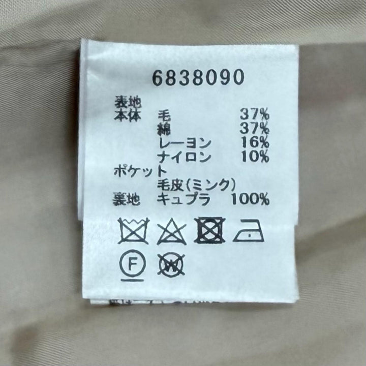 美品★Rene ルネ 6838090 ウール混 ブローチ付 ミンクポケット ノーカラー ツイードコート ピンク アイボリー 36 日本製 正規品