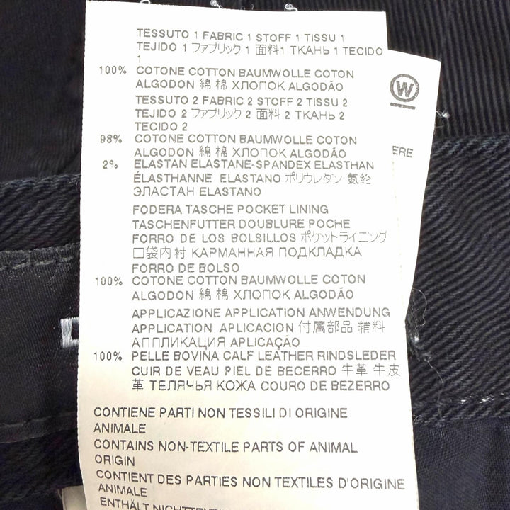 【ドンドン見直し】美品□DSQUARED2 ディースクエアード S79LA0038 Cool Guy Jean ICONロゴ ダメージ加工 デニムパンツ 42 伊製 正規品