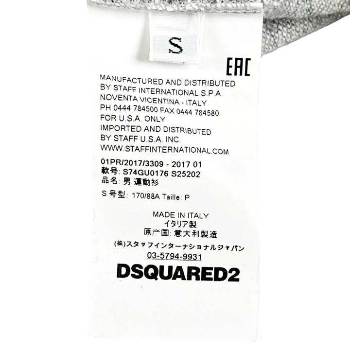 美品▲DSQUARED2 ディースクエアード S74GU0176 コットン100% ロゴプリント クルーネック スウェット グレー S イタリア製 正規品 メンズ