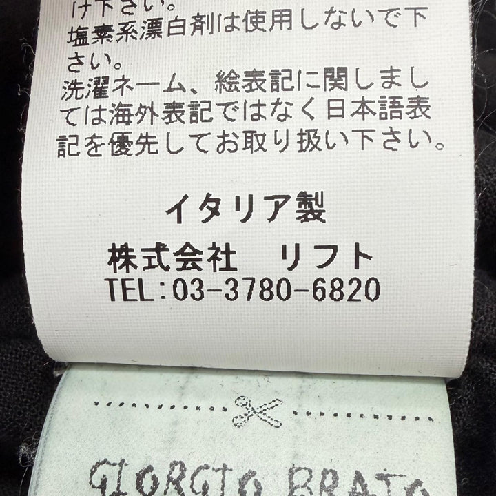 美品▼GIORGIO BRATO ジョルジオブラット GU18F5655V 羊革 ラムレザー WZIPUP ライダースジャケット ブラック 48 伊製 正規品 メンズ