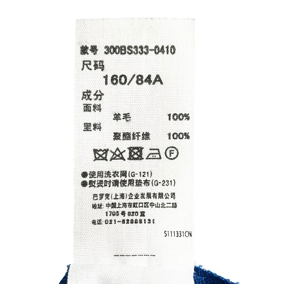極美品▲ENFOLD エンフォルド 300BS333-0410 ウール100% ノースリーブ ロング ワンピース ドレス ブルー 38 日本製 正規品 レディース