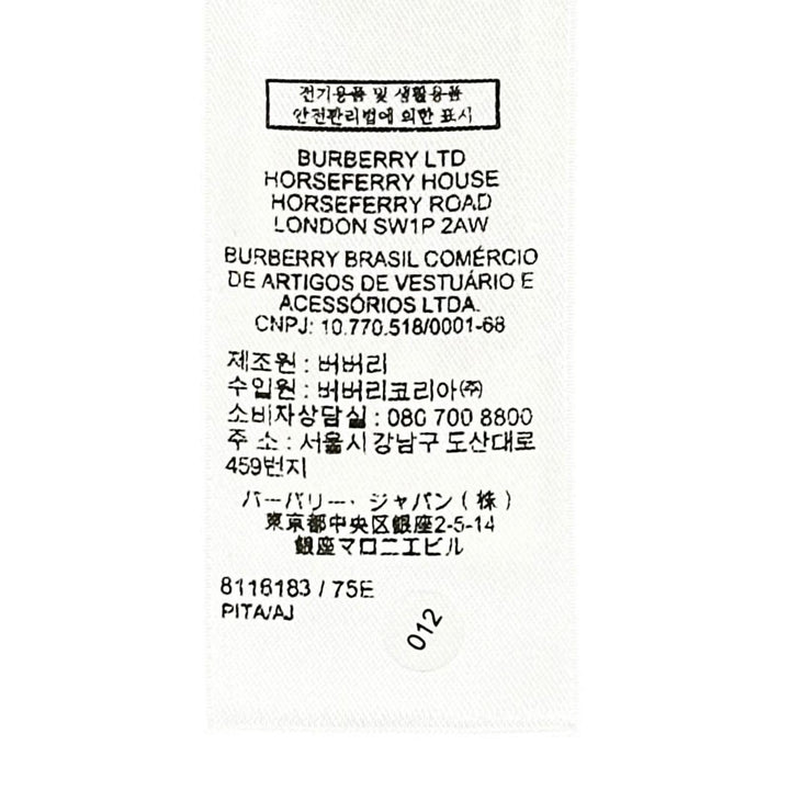 美品▲BURBERRY バーバリー 8116183 コットン100% 馬上の騎士 ロゴ金具 ロゴボタン 半袖ポロシャツ 黒 L ポルトガル製 正規品 メンズ