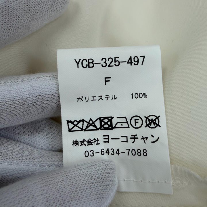 極美品☆YOKO CHAN ヨーコチャン 2025年製 YCB-325-497 ノースリーブボリュームラッフルブラウス カットソー トップス ホワイト F 正規品