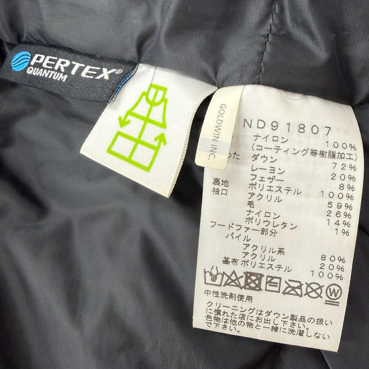 良品▼THE NORTH FACE ザ・ノースフェイス ND91807 Antarctica PARKA GORE-TEX ロゴ刺繍 ファー付 フーデッド ダウンジャケット S 正規品