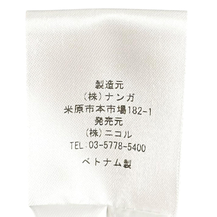 美品▲NANGA ナンガ ロゴ刺繍 ドローコード付 ジップアップ マウンテンジャケット マウンテンパーカー ダークグレー 48 正規品 メンズ