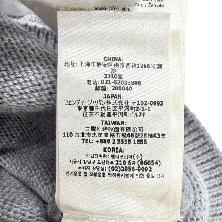 極美品△FENDI フェンディ 2023年 FZC460 ウール100％ FFロゴ ハーフジップ ボア切替 長袖 ニット セーター グレー 44 イタリア製 正規品