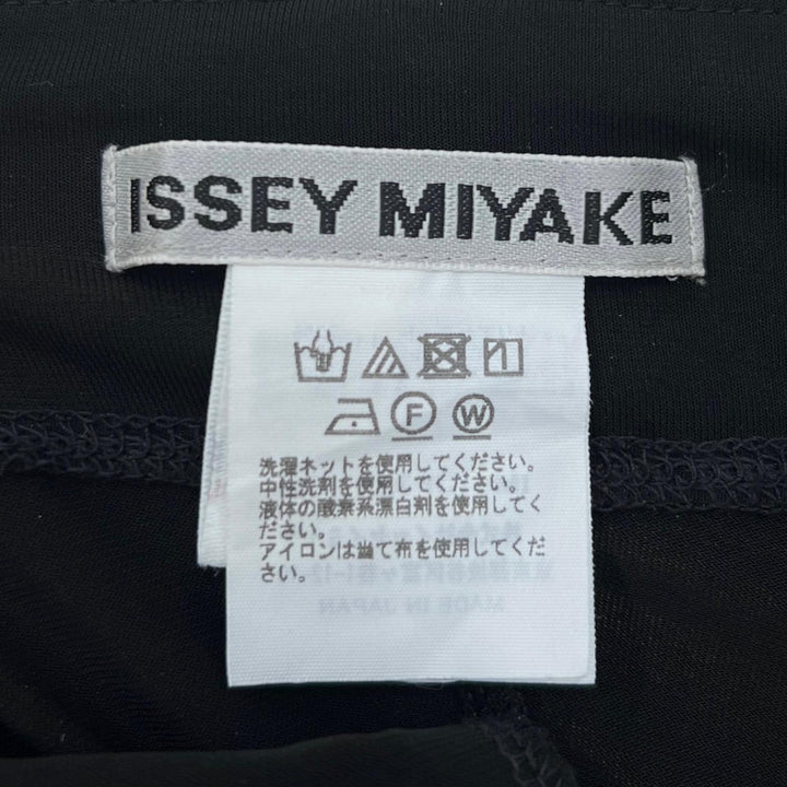 極美品▲ISSEY MIYAKE イッセイミヤケ IM51JF725 タックワイド パンツ ブラック 2 日本製 正規品 レディース