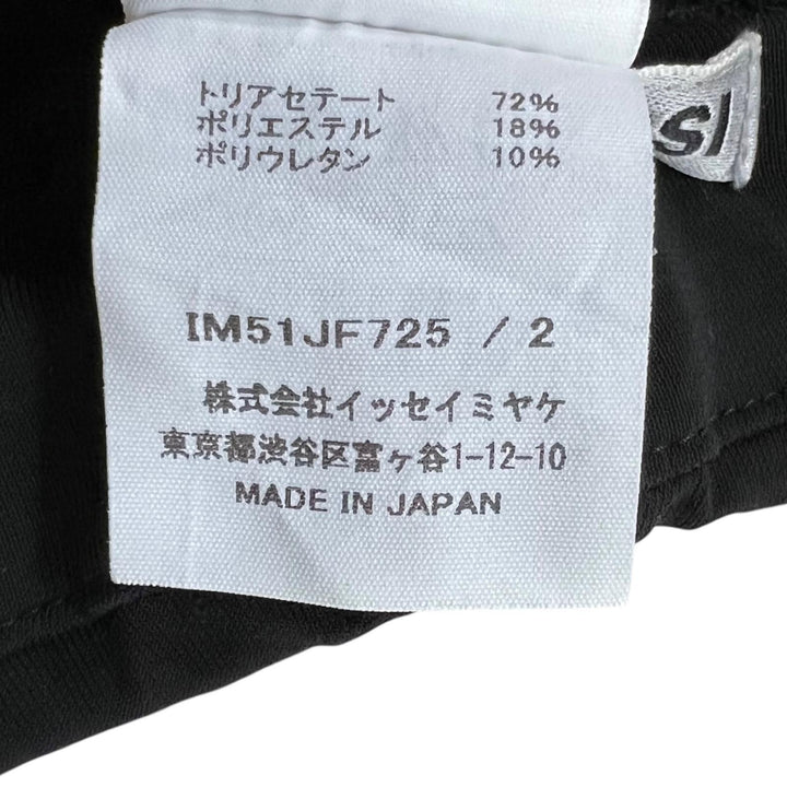 極美品▲ISSEY MIYAKE イッセイミヤケ IM51JF725 タックワイド パンツ ブラック 2 日本製 正規品 レディース