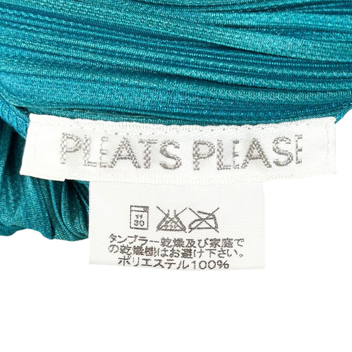 極美品▲PLEATS PLEASE プリーツプリーズ イッセイミヤケ PP14-JD572 ジップアップ ジャケット グリーン ブルー 3 正規品 レディース